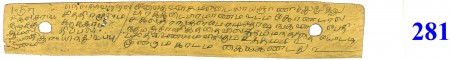 ஆசிரியர் 