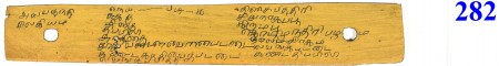 ஆசிரியர் 