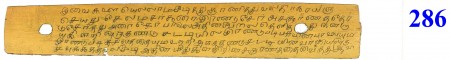 ஆசிரியர் 