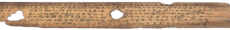 ஆசிரியர் 