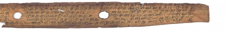 ஆசிரியர் 