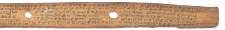ஆசிரியர் 
