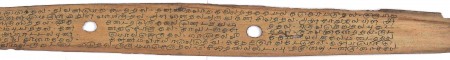 ஆசிரியர் 