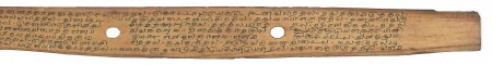 ஆசிரியர் 