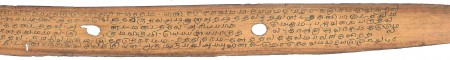 ஆசிரியர் 