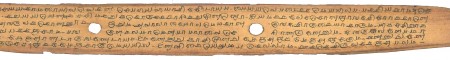 ஆசிரியர் 