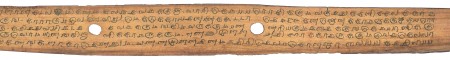 ஆசிரியர் 