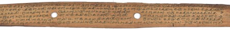 ஆசிரியர் 