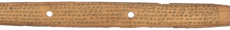 ஆசிரியர் 