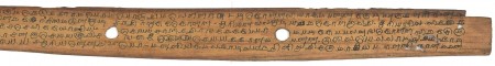 ஆசிரியர் 