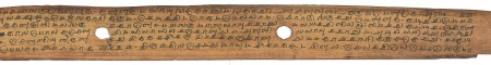 ஆசிரியர் 
