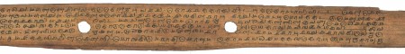 ஆசிரியர் 