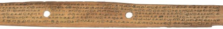 ஆசிரியர் 