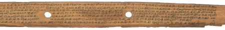 ஆசிரியர் 