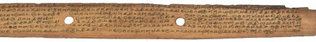 ஆசிரியர் 