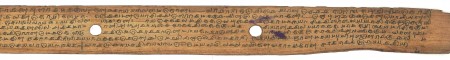 ஆசிரியர் 