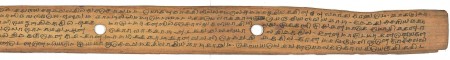 ஆசிரியர் 