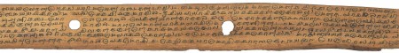 ஆசிரியர் 