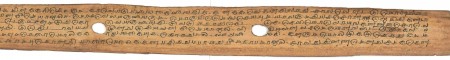 ஆசிரியர் 