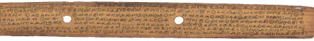 ஆசிரியர் 