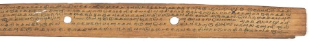 ஆசிரியர் 