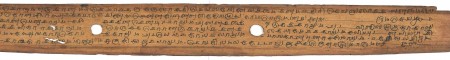 ஆசிரியர் 