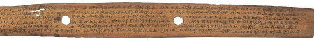 ஆசிரியர் 