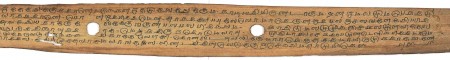 ஆசிரியர் 