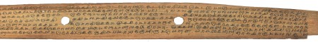 ஆசிரியர் 