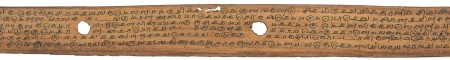 ஆசிரியர் 