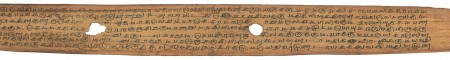 ஆசிரியர் 