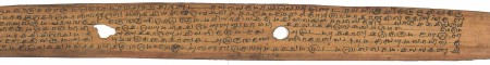 ஆசிரியர் 