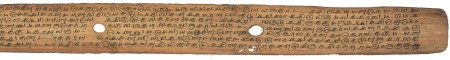 ஆசிரியர் 