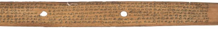 ஆசிரியர் 