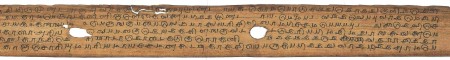 ஆசிரியர் 