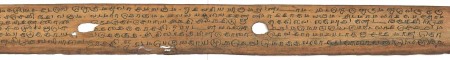 ஆசிரியர் 