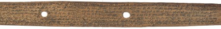 ஆசிரியர் 