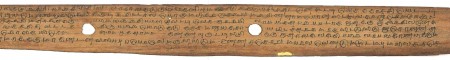 ஆசிரியர் 