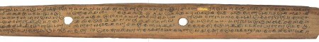ஆசிரியர் 