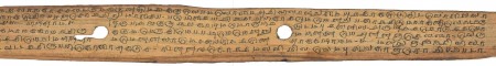 ஆசிரியர் 