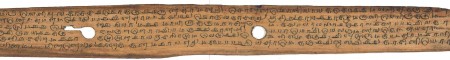 ஆசிரியர் 