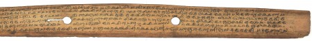 ஆசிரியர் 