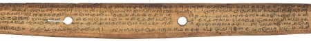 ஆசிரியர் 