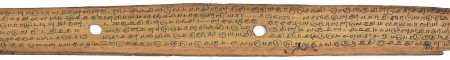 ஆசிரியர் 