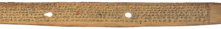 ஆசிரியர் 