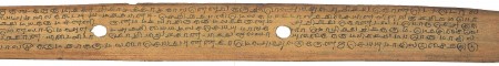 ஆசிரியர் 