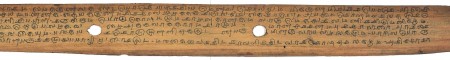 ஆசிரியர் 