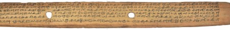 ஆசிரியர் 