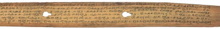 ஆசிரியர் 