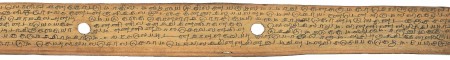 ஆசிரியர் 